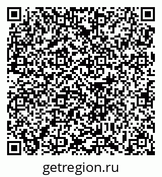 79639173185
