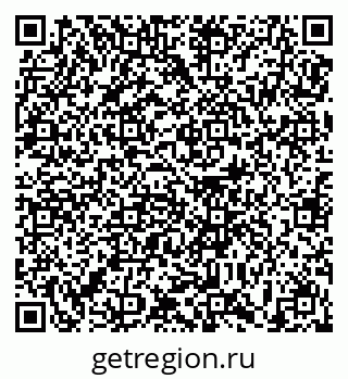 79639173186
