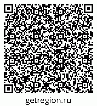 79639173187