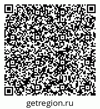 79639173188