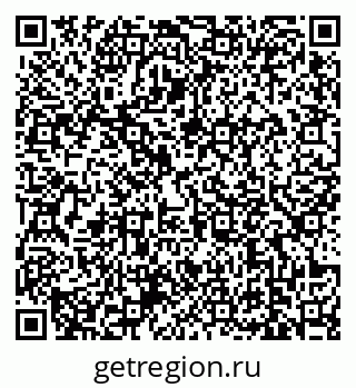 79639173189