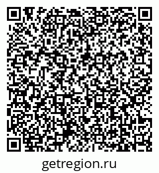 79639173190