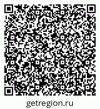 79639173192