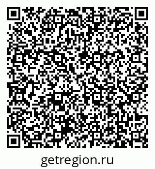 79639173195