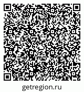 79639173199