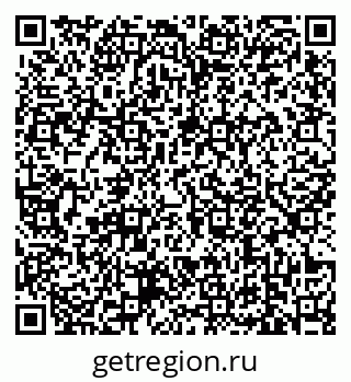 79639173200