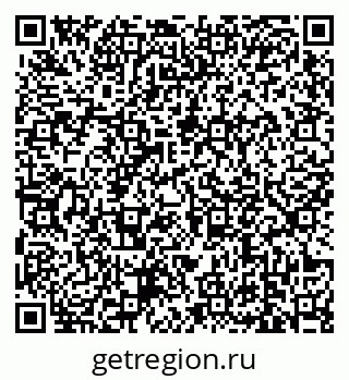 79639173232