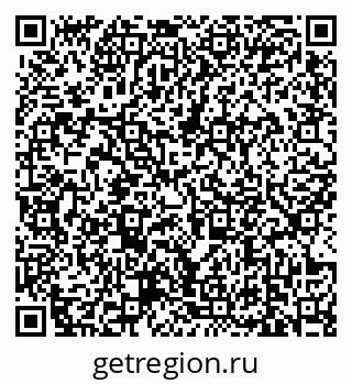 79639173234
