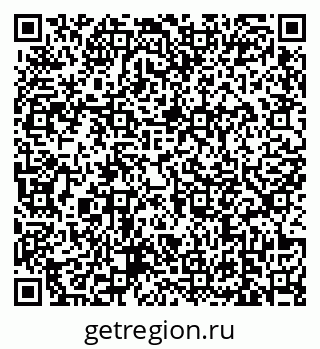 79639173237