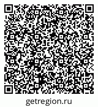 79639173245