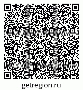 79639173254