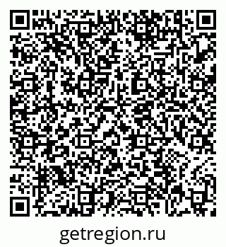79639173256