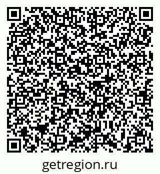 79639173259