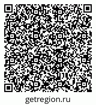 79639173262