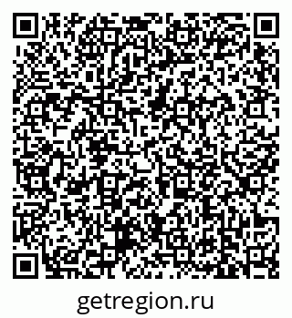 79639173267