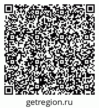79639173270