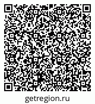 79639173272