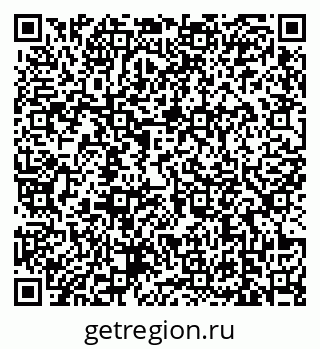 79639173280