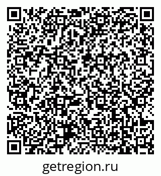 79639173284