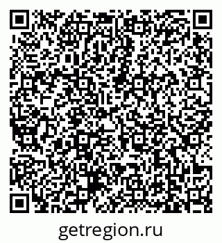 79639173285