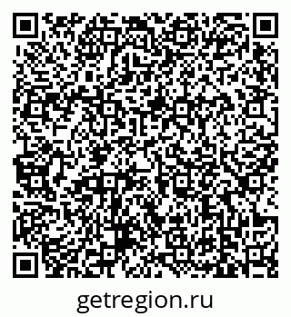 79639173286