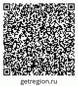 79639173300