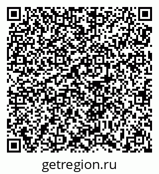 79639173420