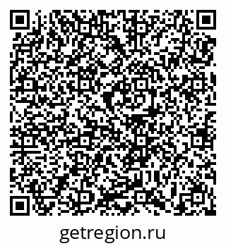 79639173425