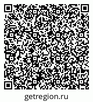 79639173432