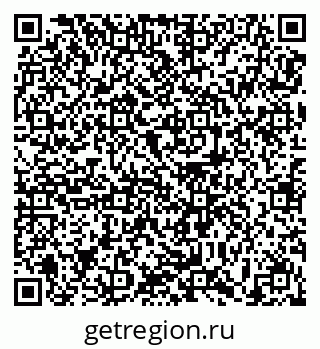 79639173480