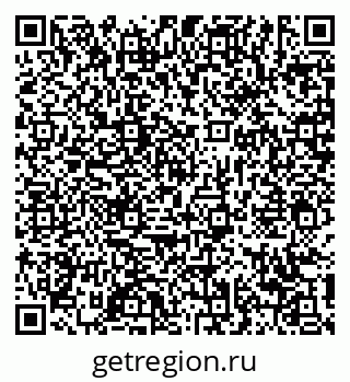 79639173481