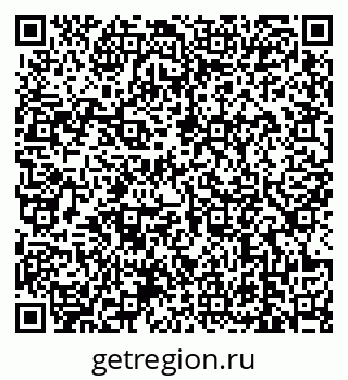 79639173484