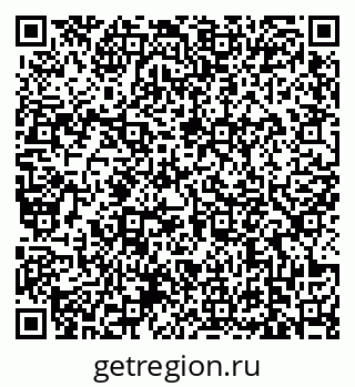 79639173485