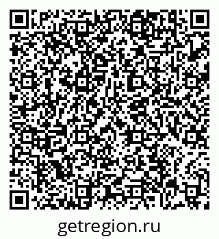 79639173487