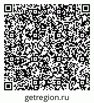 79639173488