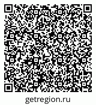 79639173489