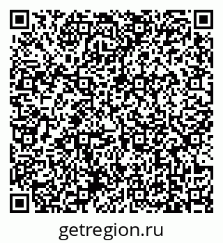 79639173490