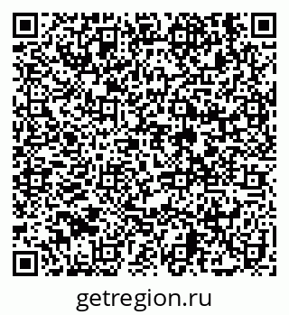 79639173492