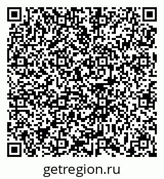 79639173494