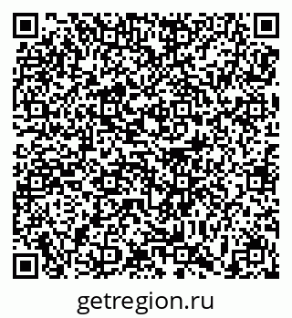 79639173500