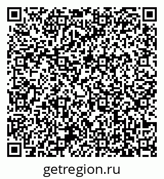 79639173523