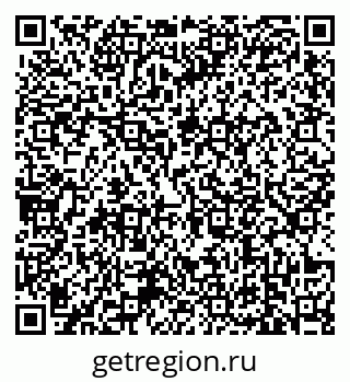 79639173524