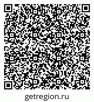 79639173525