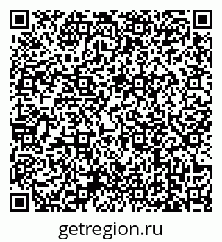 79639173530