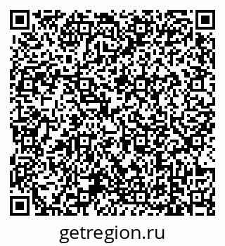 79639173534