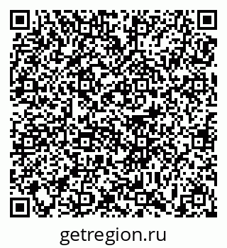 79639173537