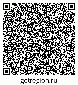 79639173567