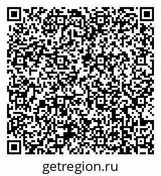 79639173584