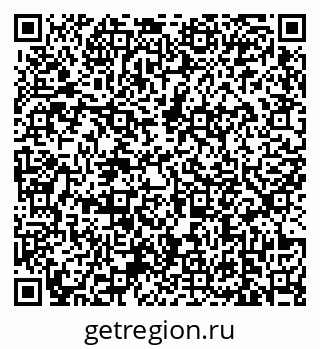 79639173610