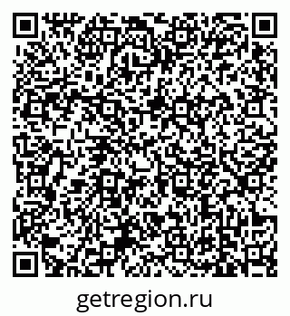 79639173620